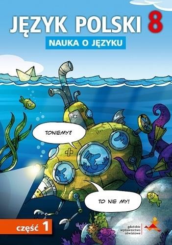 imageUrlAdapter.php