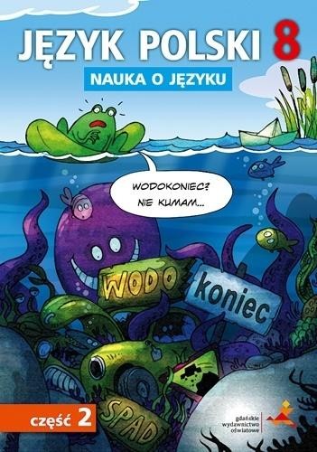 imageUrlAdapter.php