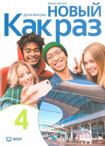 imageUrlAdapter.php
