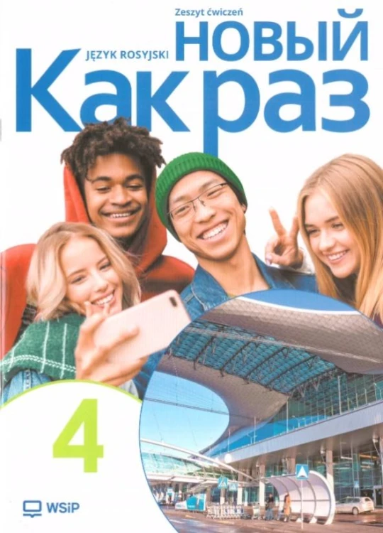 imageUrlAdapter.php