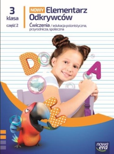 imageUrlAdapter.php