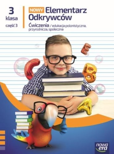 imageUrlAdapter.php