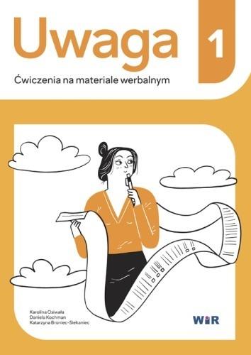 imageUrlAdapter.php