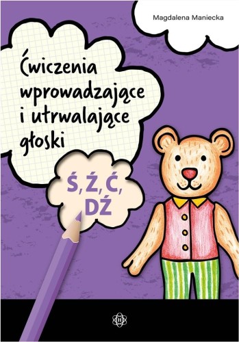imageUrlAdapter.php