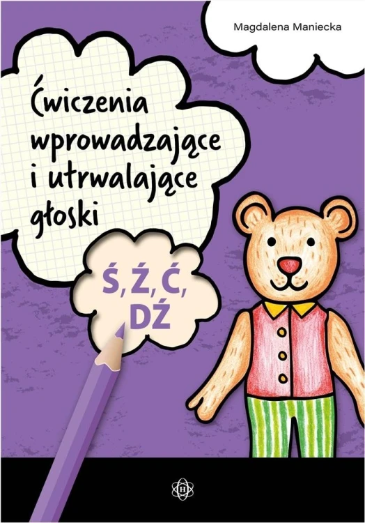 imageUrlAdapter.php
