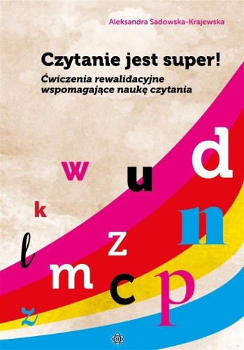 imageUrlAdapter.php