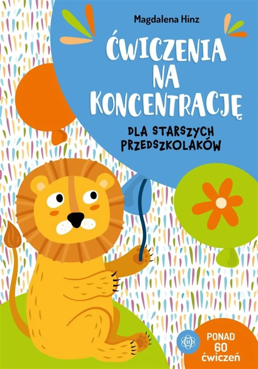 imageUrlAdapter.php