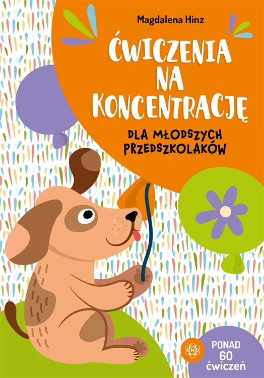 imageUrlAdapter.php