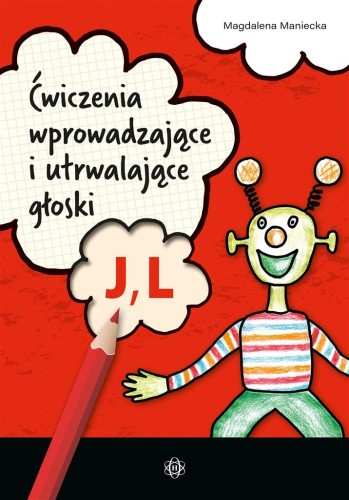 imageUrlAdapter.php