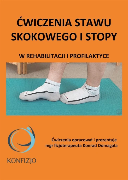 imageUrlAdapter.php