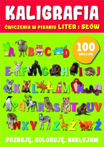 imageUrlAdapter.php