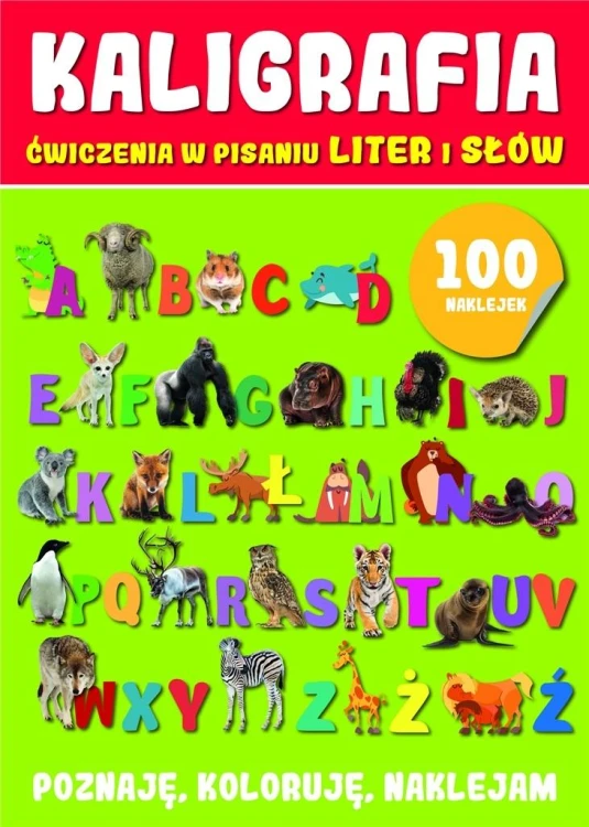 imageUrlAdapter.php