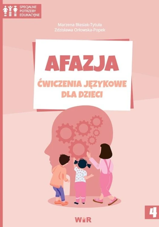 imageUrlAdapter.php