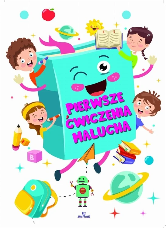 imageUrlAdapter.php