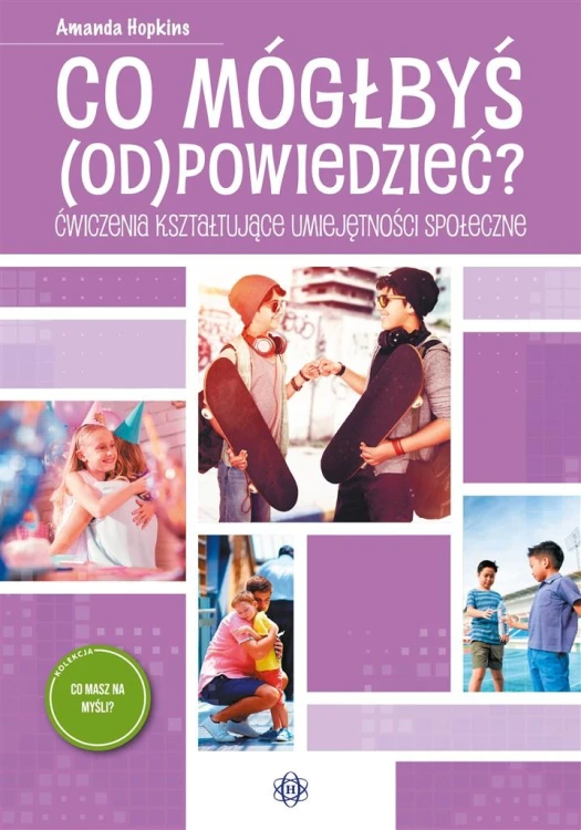 imageUrlAdapter.php