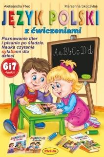 imageUrlAdapter.php
