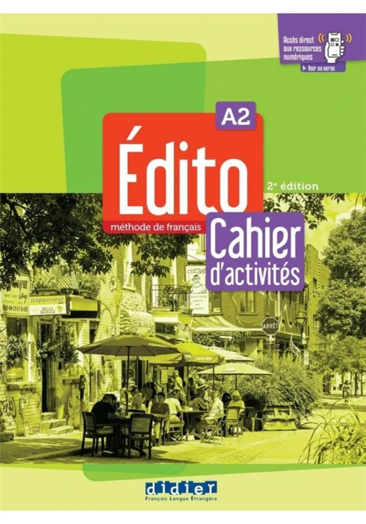 imageUrlAdapter.php