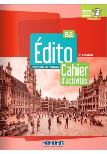 imageUrlAdapter.php