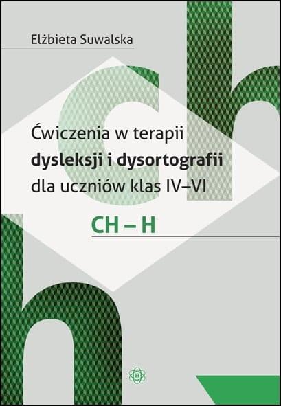 imageUrlAdapter.php