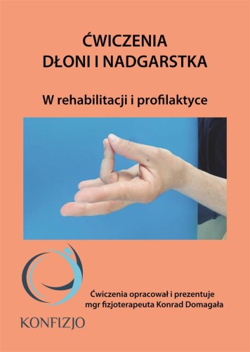 imageUrlAdapter.php