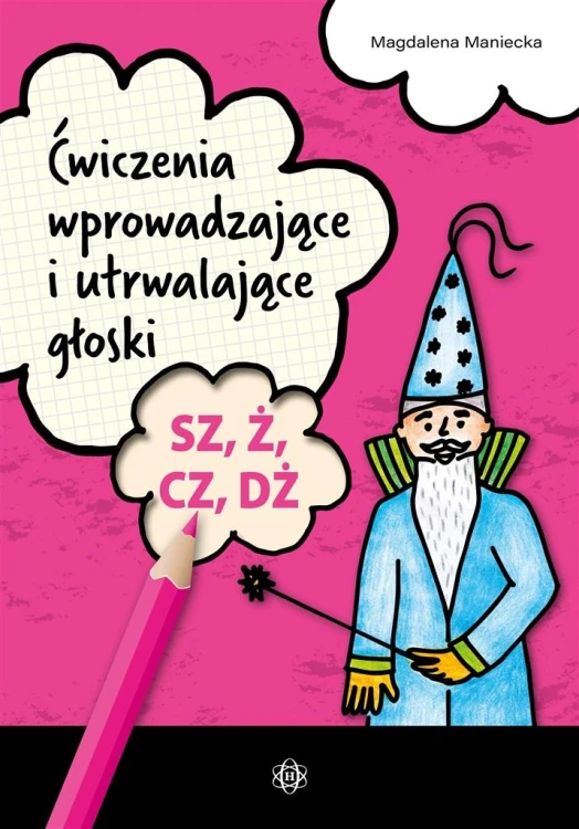 imageUrlAdapter.php