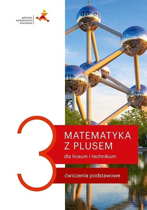 imageUrlAdapter.php